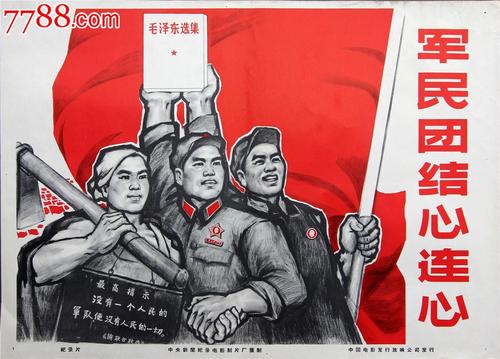 买个假的日本八户工业大学文凭毕业证