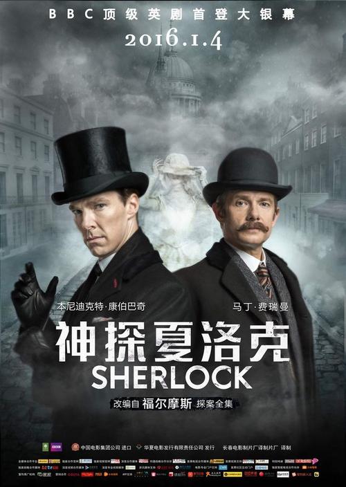 买个假的英语八级