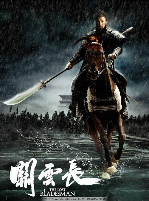 买个假朝鲜护照